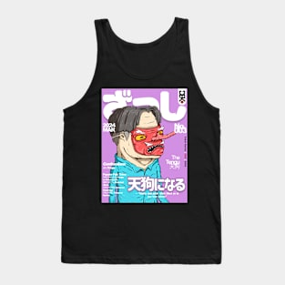 Yokai Series Issue No.3 Tank Top